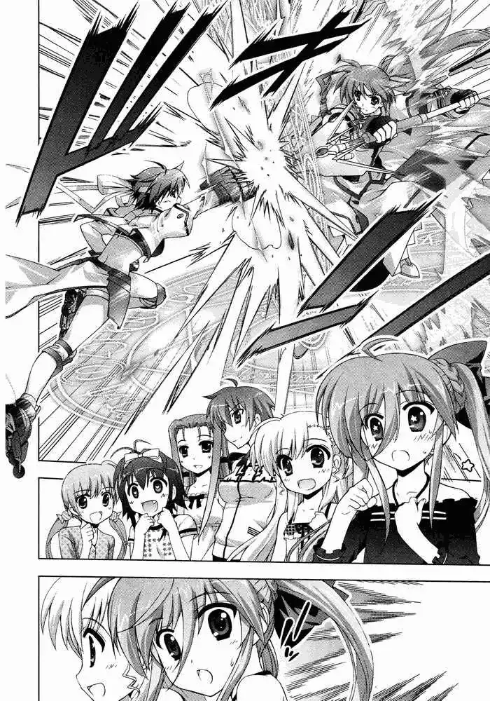 Mahou Shoujo Lyrical Nanoha - Vivid Chapter 10 20